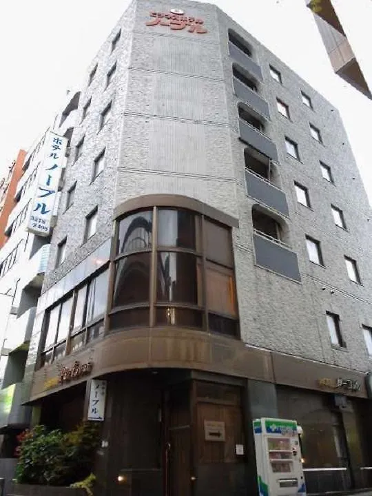 西新宿绿色酒店 東京都