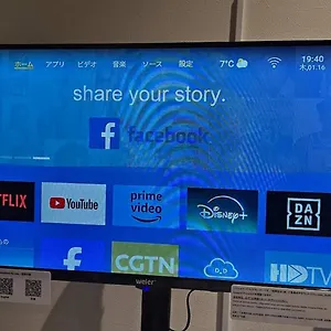 https://groundeux-tokyo.hotelshakone.com
