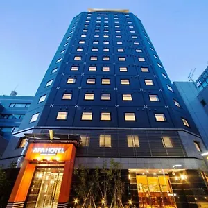 ホテル アパホテル新橋 虎ノ門