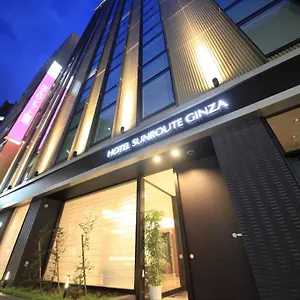 ホテル ホテルサンルート銀座